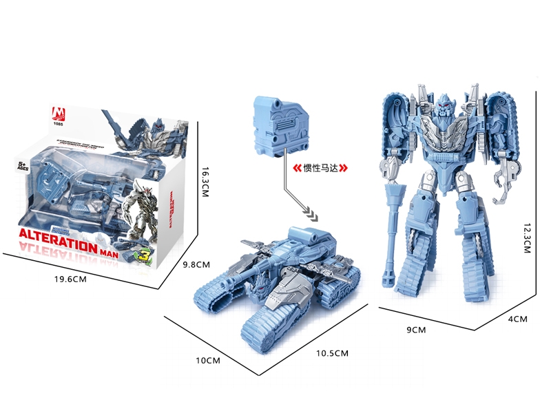 TRANSFORMABLE CAR - HP1156640