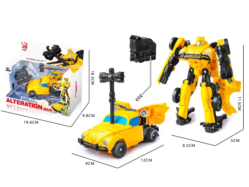 TRANSFORMABLE CAR - HP1156641