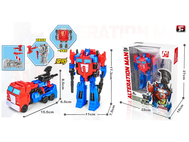 TRANSFORMABLE CAR - HP1156642