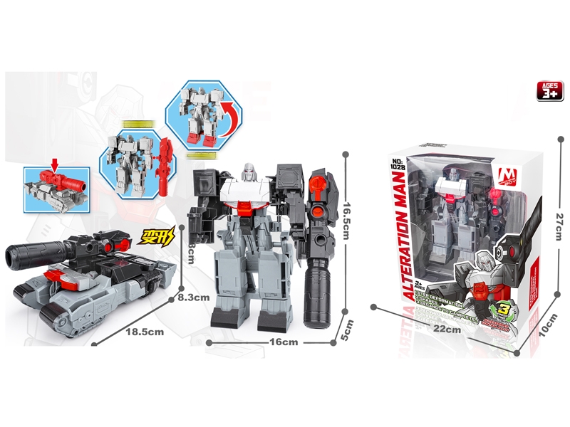 TRANSFORMABLE CAR - HP1156643