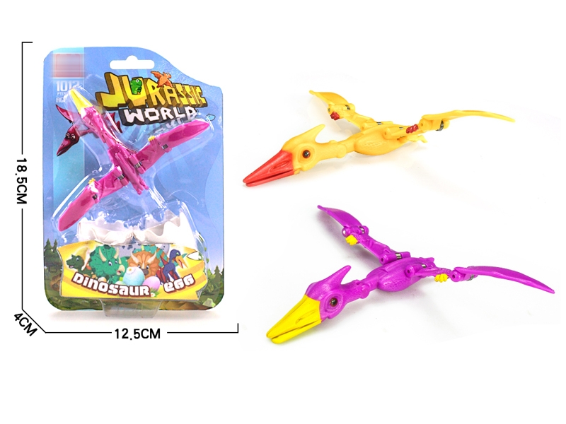 TRANSFORMABLE DINOSAUR - HP1156644