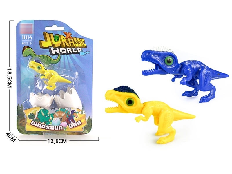 TRANSFORMABLE DINOSAUR - HP1156646