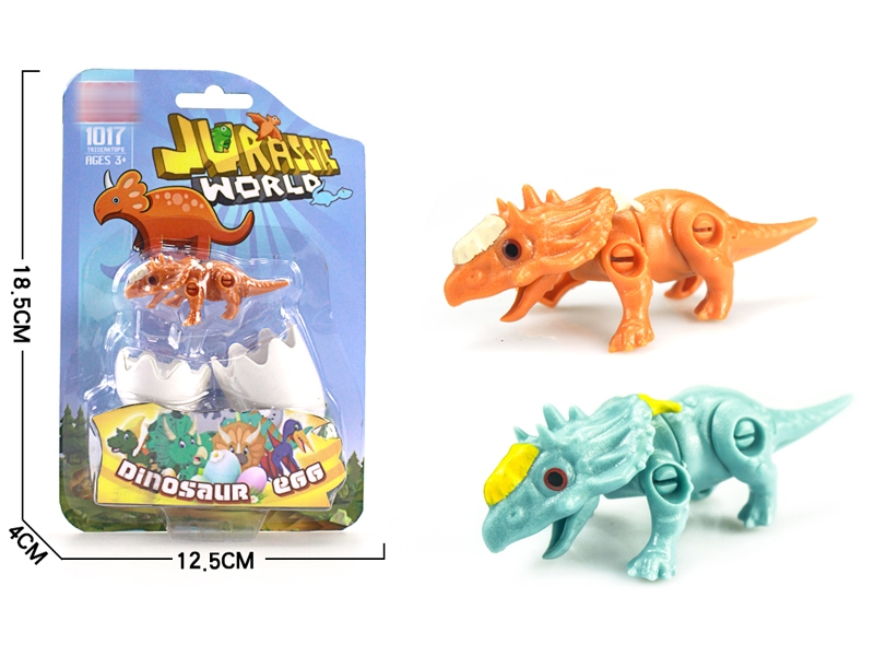TRANSFORMABLE DINOSAUR - HP1156649
