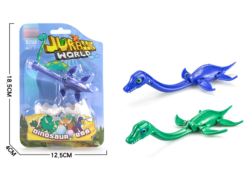 TRANSFORMABLE DINOSAUR - HP1156650