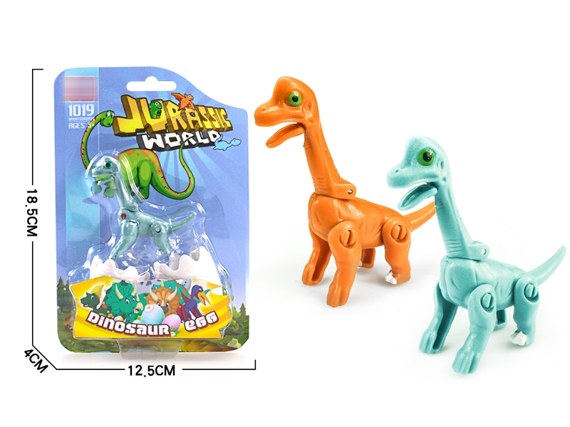TRANSFORMABLE DINOSAUR - HP1156651