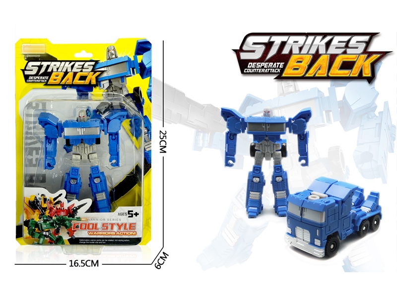 TRANSFORMABLE CAR - HP1156669