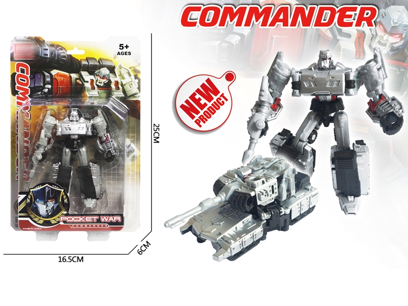 TRANSFORMABLE CAR - HP1156675
