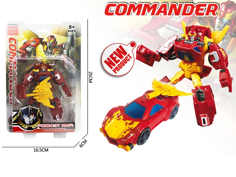 TRANSFORMABLE CAR - HP1156676