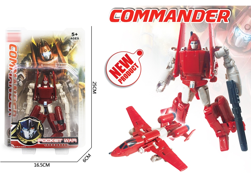 TRANSFORMABLE CAR - HP1156679