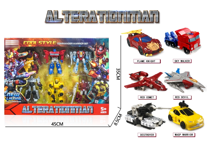 TRANSFORMABLE CAR - HP1156680