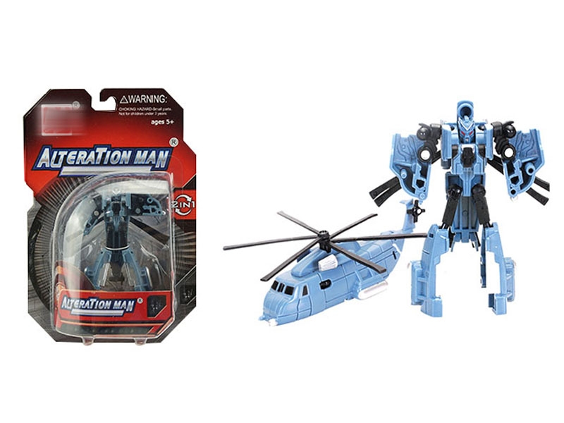 TRANSFORMABLE CAR - HP1156687