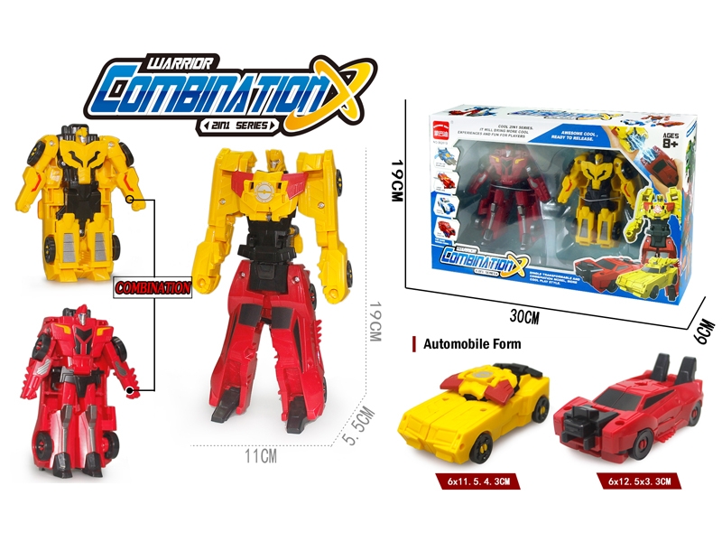 TRANSFORMABLE CAR - HP1156692