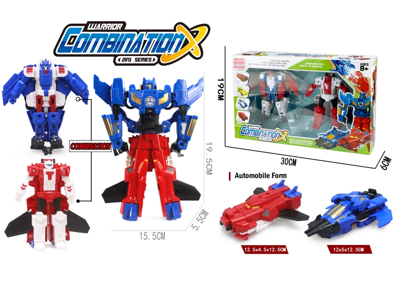 TRANSFORMABLE CAR - HP1156693