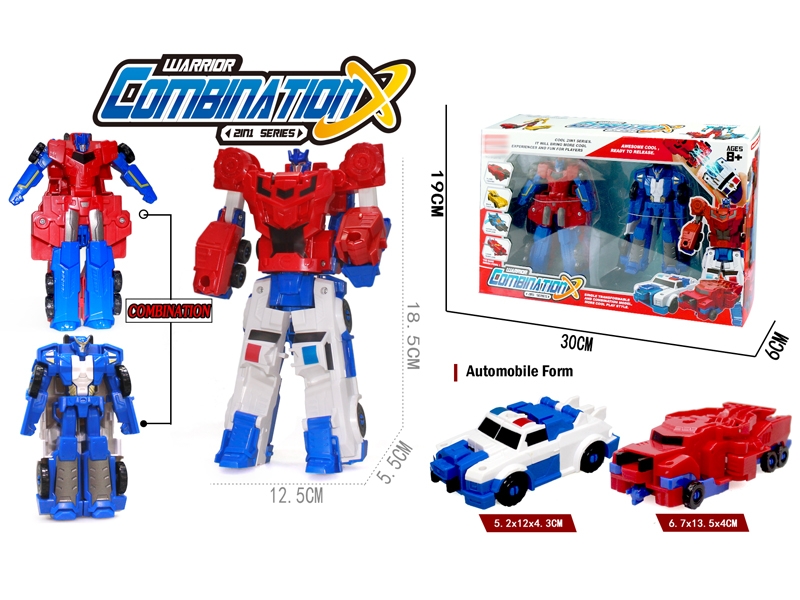 TRANSFORMABLE CAR - HP1156694