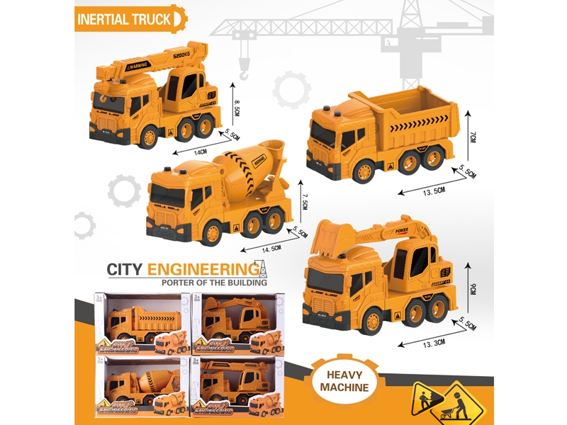 FRICTION CONSTRUCTION CAR 4ASST - HP1156788