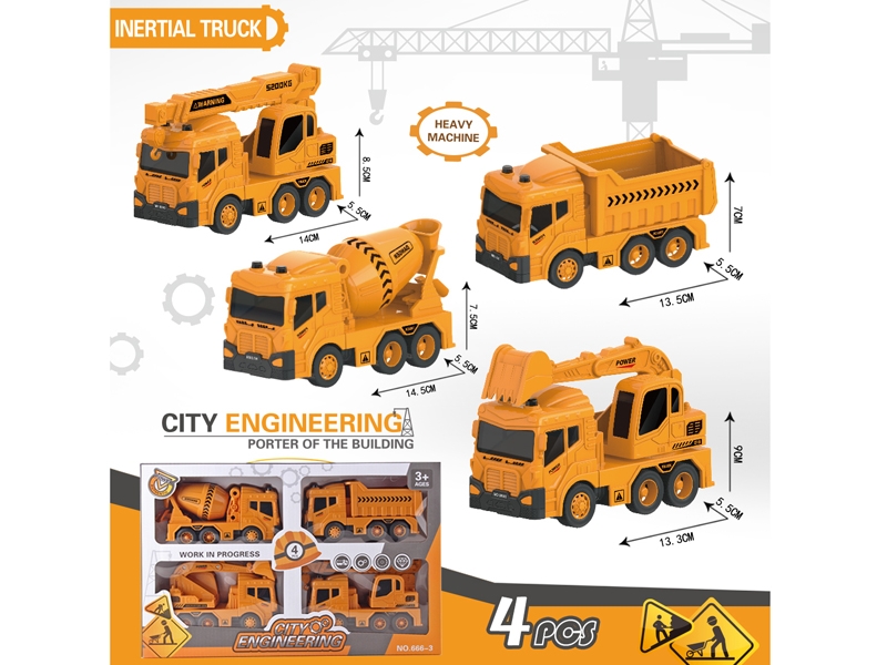 FRICTION CONSTRUCTION CAR 4PCS - HP1156790