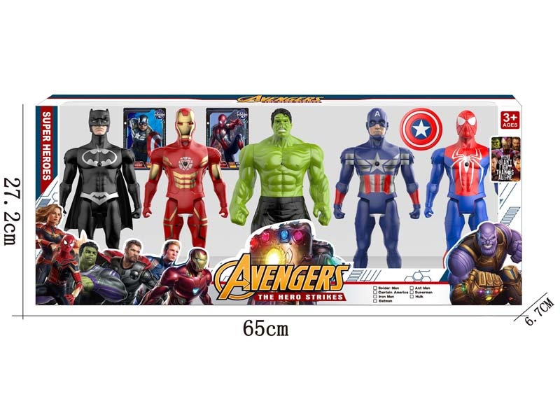 27CM AVENGERS SET 5PCS - HP1156840