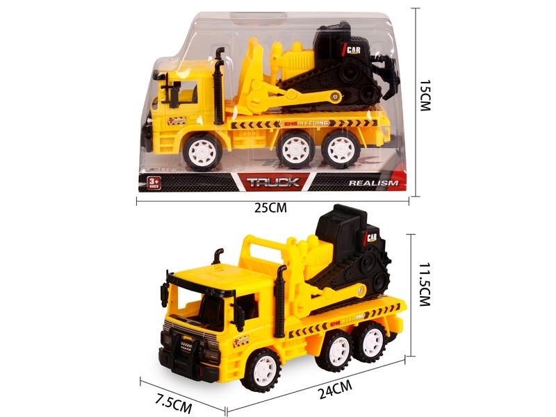 FRICTION CAR W/FREE WAY CAR - HP1156845