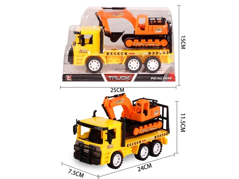 FRICTION CAR W/FREE WAY CAR - HP1156846