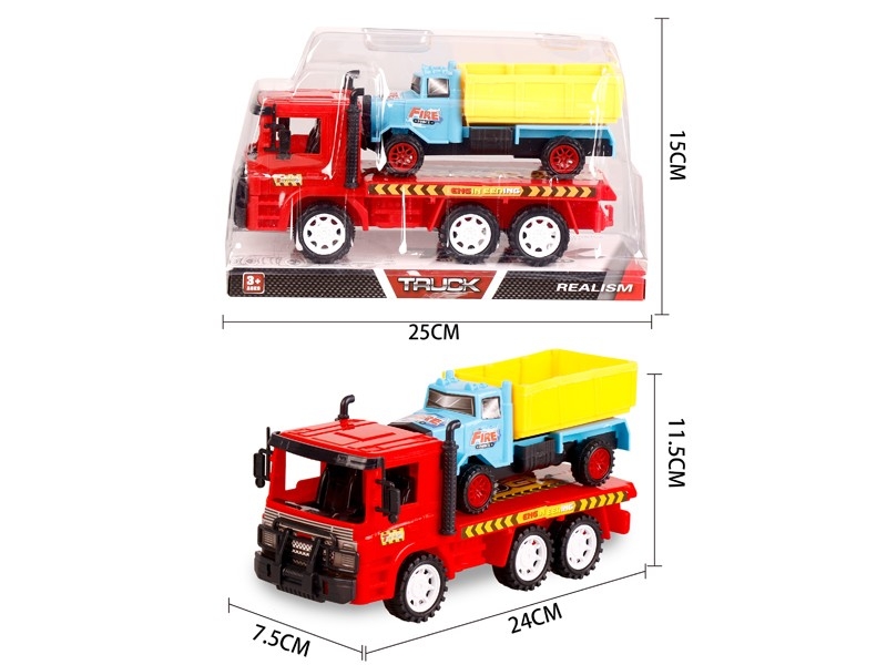 FRICTION CAR W/FREE WAY CAR - HP1156847