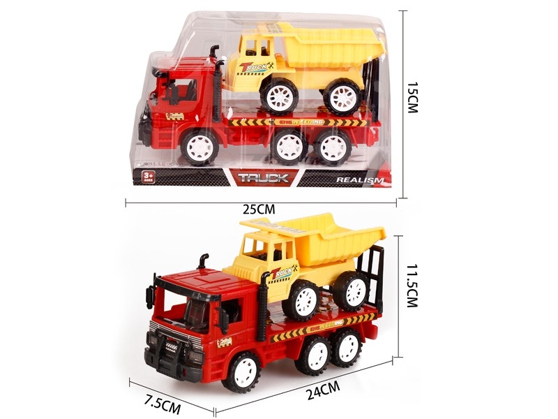 FRICTION CAR W/FREE WAY CAR - HP1156848