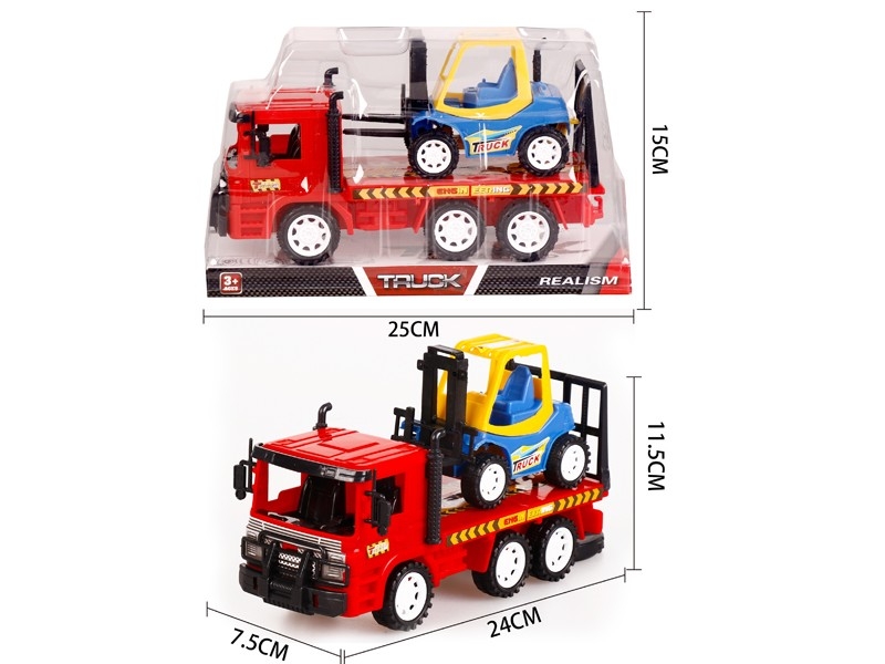 FRICTION CAR W/FREE WAY CAR - HP1156849