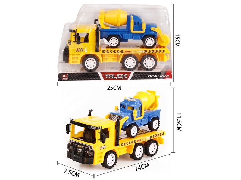 FRICTION CAR W/FREE WAY CAR - HP1156850