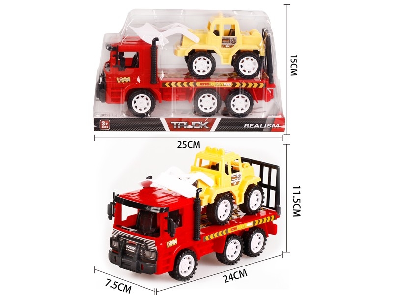 FRICTION CAR W/FREE WAY CAR - HP1156851
