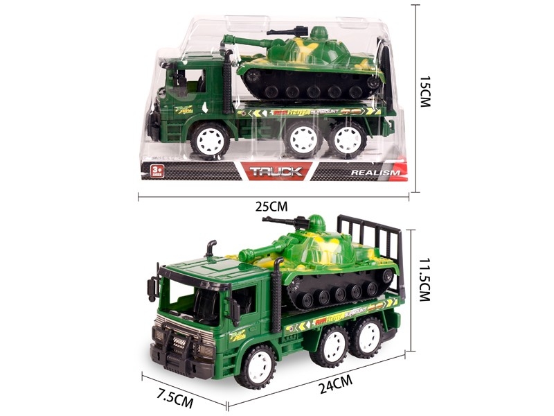 FRICTION CAR W/FREE WAY CAR - HP1156852
