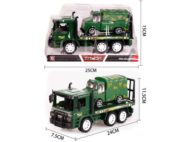 FRICTION CAR W/FREE WAY CAR - HP1156853