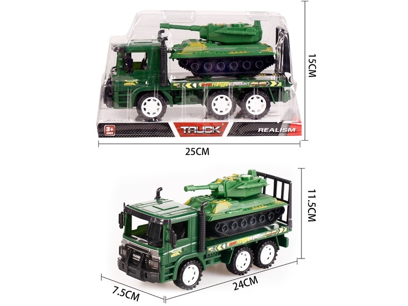 FRICTION CAR W/FREE WAY CAR - HP1156854