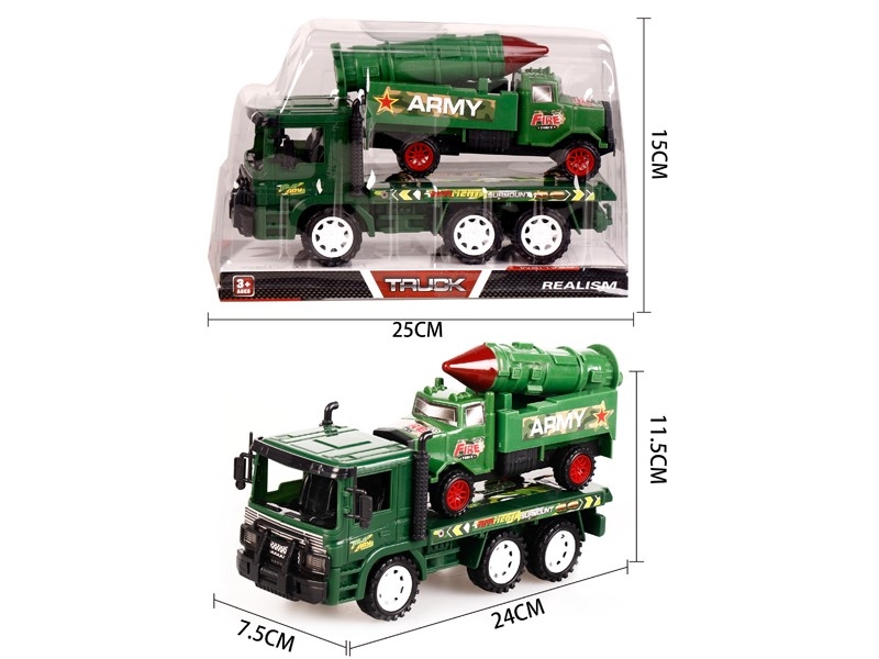 FRICTION CAR W/FREE WAY CAR - HP1156855