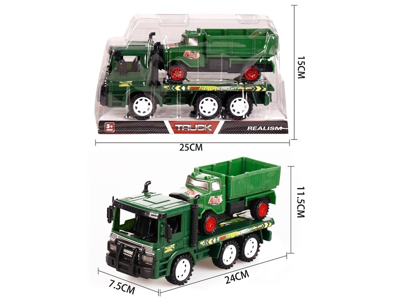 FRICTION CAR W/FREE WAY CAR - HP1156856