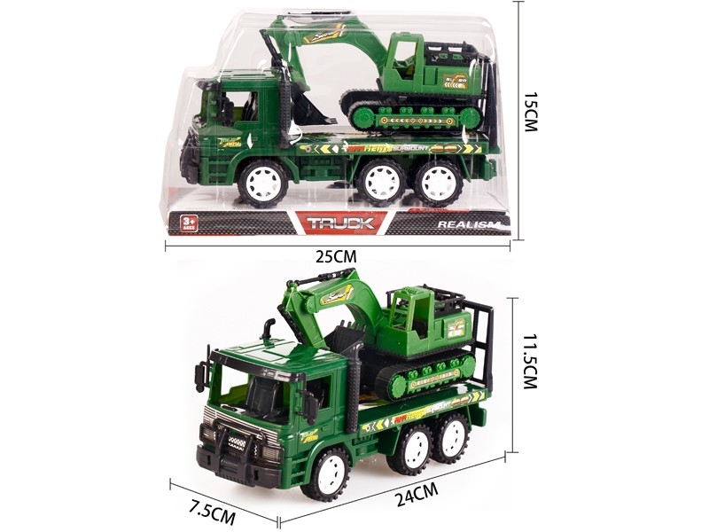 FRICTION CAR W/FREE WAY CAR - HP1156857
