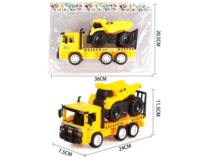 FRICTION CAR W/FREE WAY CAR - HP1156858