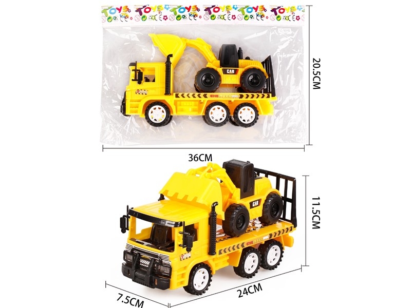 FRICTION CAR W/FREE WAY CAR - HP1156859