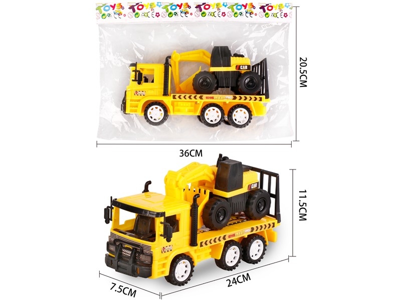FRICTION CAR W/FREE WAY CAR - HP1156860