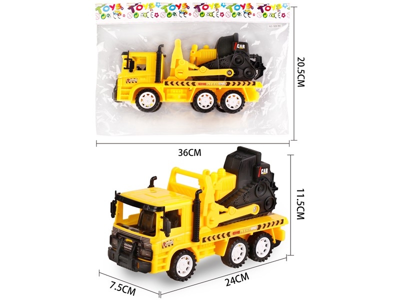 FRICTION CAR W/FREE WAY CAR - HP1156861