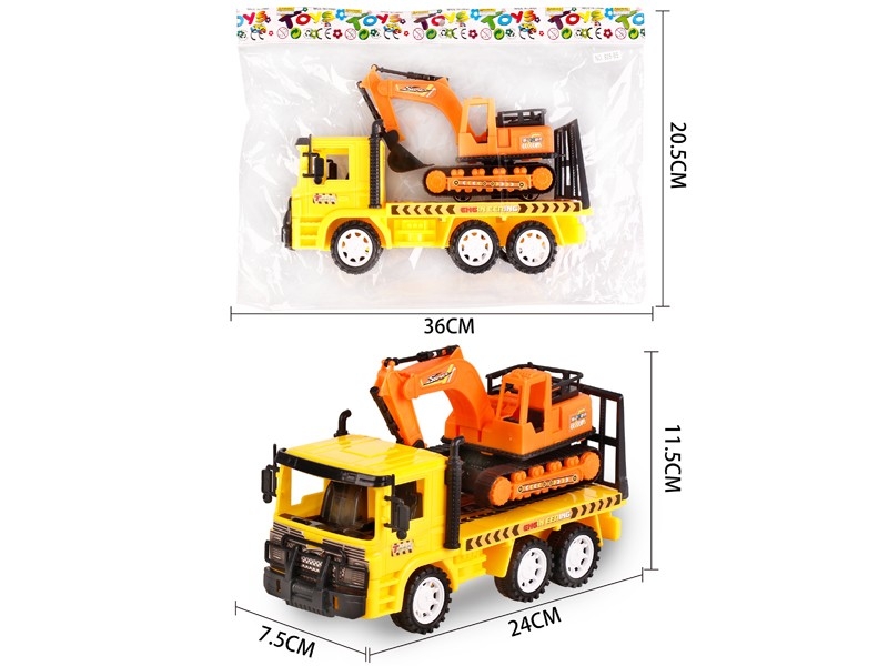 FRICTION CAR W/FREE WAY CAR - HP1156862