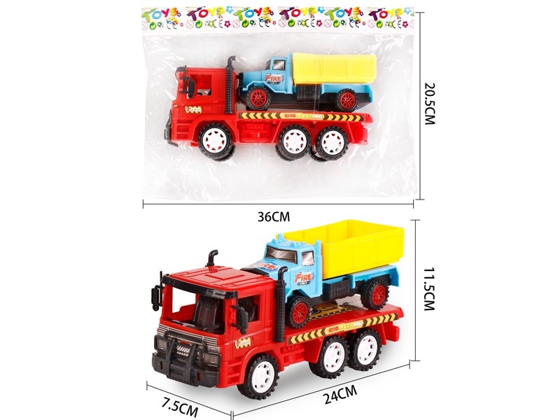 FRICTION CAR W/FREE WAY CAR - HP1156863