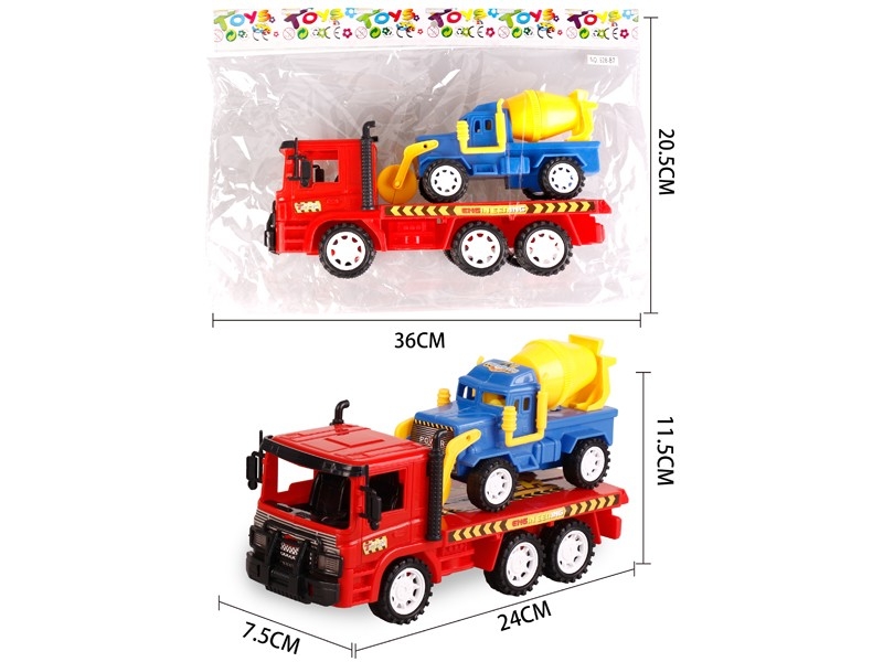 FRICTION CAR W/FREE WAY CAR - HP1156864
