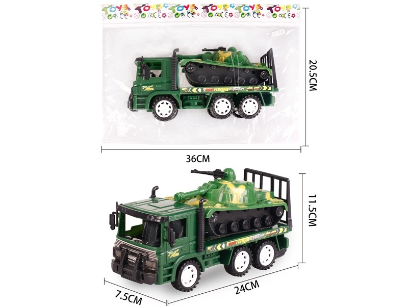 FRICTION CAR W/FREE WAY CAR - HP1156865