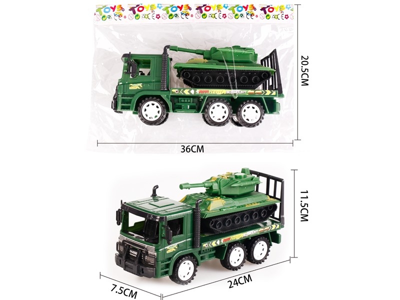 FRICTION CAR W/FREE WAY CAR - HP1156866