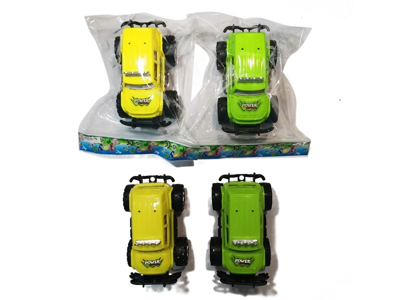 FRICTION CAR 2 COLOR - HP1156868