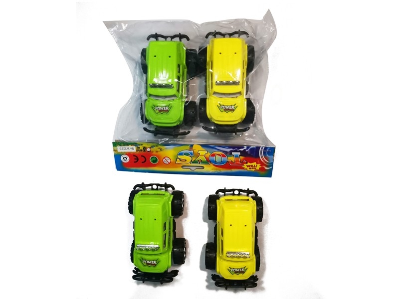 FRICTION CAR 2 COLOR,2PCS - HP1156872