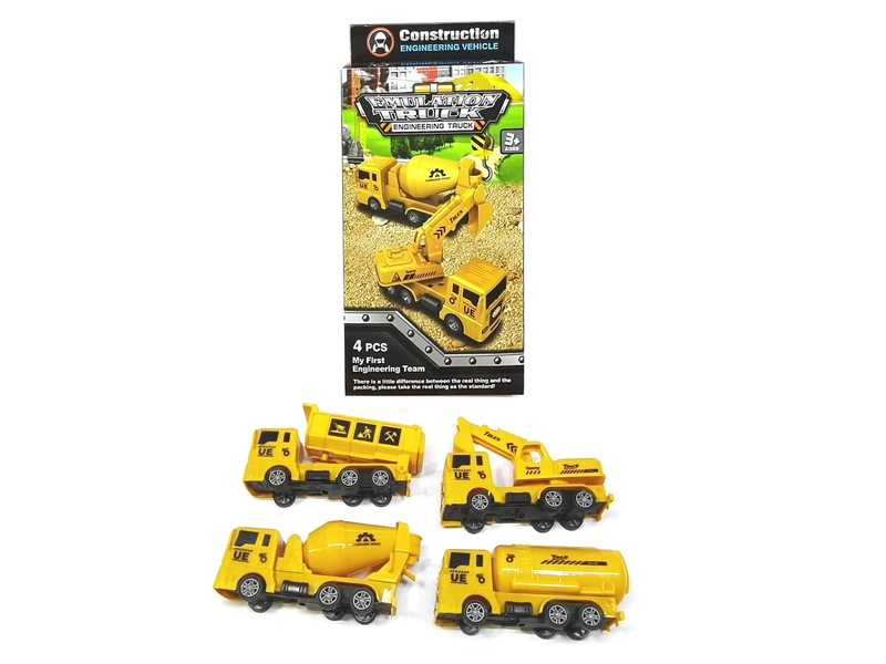 FREE WAY CONSTRUCTION CAR，4ASST - HP1156904