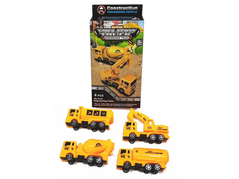 FREE WAY CONSTRUCTION CAR，4ASST - HP1156905