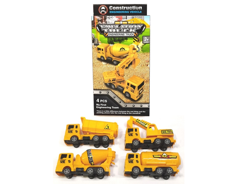 FREE WAY CONSTRUCTION CAR，4ASST - HP1156906