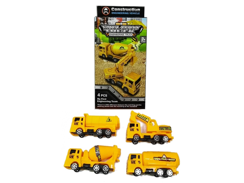 FREE WAY CONSTRUCTION CAR，4ASST - HP1156907