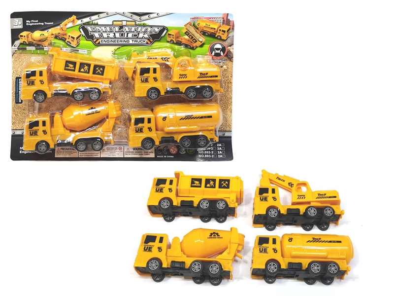 FREE WAY CONSTRUCTION CAR，4ASST - HP1156908